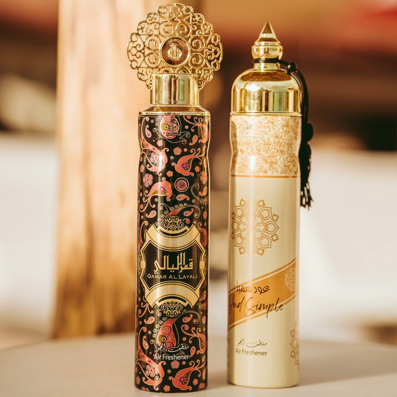 AIR FRESHER OUD